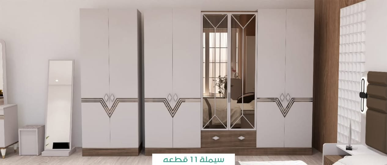 بسمه تعالى ...

في #الجذع_مول توفر غرفة نوم ( سمبلة ) 11 قطعة موديل تركي درجة اولى ، مع ملحق و نوع السرير مخزن

يوجد بيع بالنقد و 
التقسيط على ماستر كارد الرافدين حصراً .....

عنوان الفرع الاول #الجذع_مول :- كربلاء المقدسة _ الحسينية _ العطيشي مقابل حي الصناعي

عنوان الفرع الثاني #معرض_الأمير :- كربلاء المقدسة _الحسينية_ قرب سيطرة ٥٧

للاستفسار يرجى الاتصال على الارقام التالية :

***********
***********
