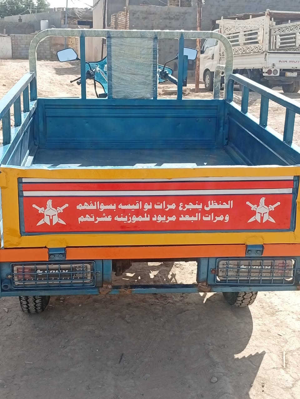 السلام عليكم ستوتاء البيع مديل2019 شاصي كفاله كهرباعيات كلها شقاله احله من الصوره السعرمليون800وبيها مجال المكان كوت شارع النفط رقم***********
