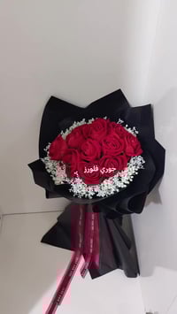 متابعة حساب • متابعين