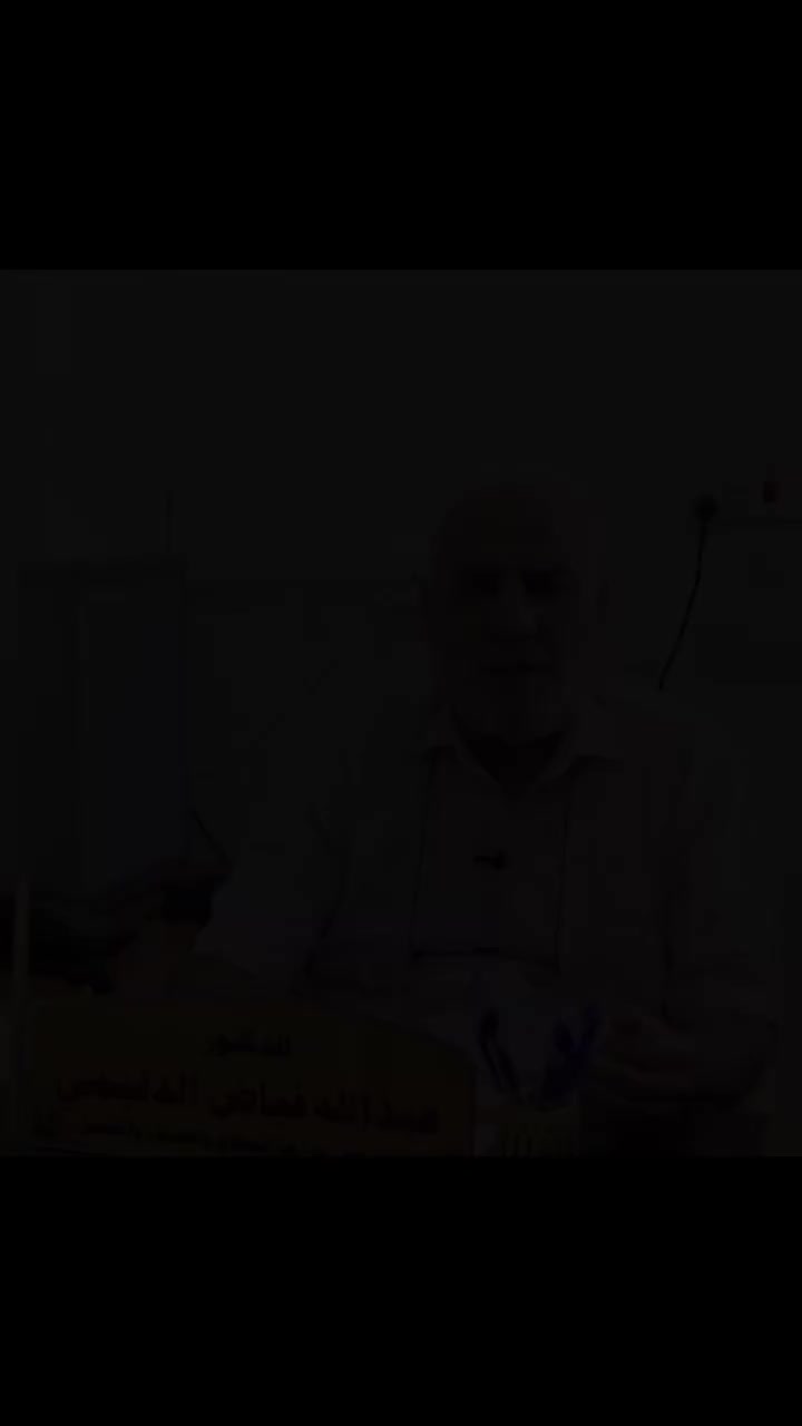 علاج نقص فيتامين D
الدكتور عبدالله فياض الدليمي 
اختصاص جراحة العظام والكسور والمفاصل
_علاج الروماتزم والسوفان 
_الام الرقبة والفقرات 
_هشاشه العظام
_الانزلاق الغضروفي 
الانبار _الرمادي _شارع المستودع الفرع _الثاني يمينا _مجمع الخضراء الطبي
للحجز والاستفسار الاتصال على الرقم ***********
