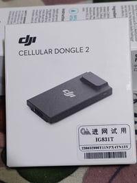 دي جي آي • كبس باكيت • قطع غيار