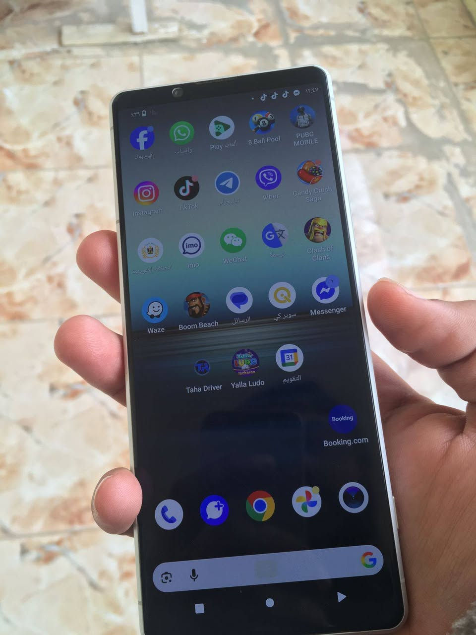 للبيع مبايل سوني اكسبيريا 1ماركت||النسخة العالمية ذاكرة 128 هرتزيه شاشة 120 معالج سناب دراكون 854 الأيسي مال خط واكف نضافة فول ببجي 60 فريم عنوان الرمادي تأميم سعر 110 الف
واتس ***********
