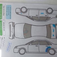 ٢٠١٤ • للبيع • وفي مجال