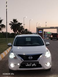 صني • ٢٠٢١ • رقم أربيل