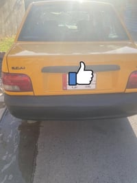 ٢٠١٨ • باسمي • سنوية لغاية ٢٠٢٩