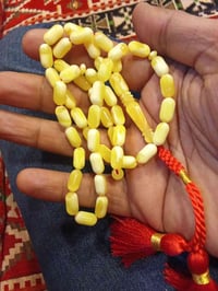 تراب كهرب ناعمه • شبيه الكهرب الجبسي • ٤٩حباية