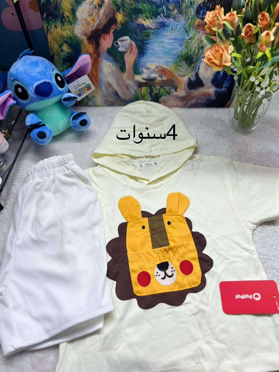 القطعه ع خمسه


**إذا كنت صاحب هذا الإعلان وتريد حذفه لأي سبب، رجاءا أرسل رسالة إلى الدعم الفني**