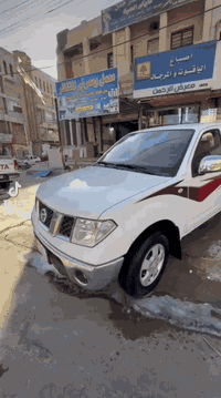 لبيع نيفاره2013
رقم واسط دولي
كير عادي
مكفوله كير ومكينه
السونار موجود بل الصور
العنوان بغداد الأمين
السعر 115 وبيها مجال
الاتصال ***********
