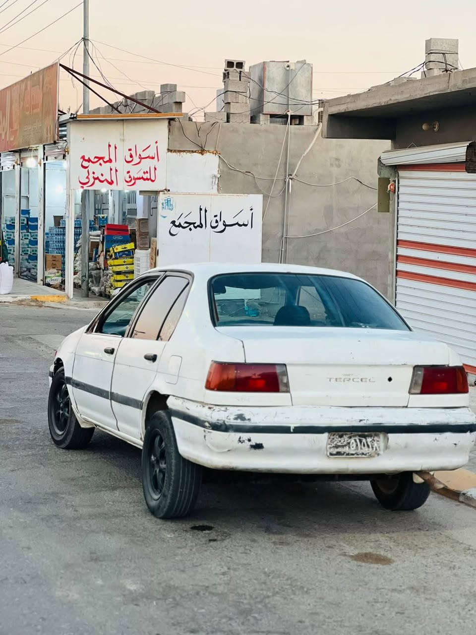 السلام عليكم
كورلا للبيع 
السعر مليون و٧٠٠الف 
كير محرك شرط 
صدر تخم تاير خير من الله 
كشرها شوف العين أحلى من صوره 
موشراي لاتعبني مكان السياره تكريت الاستفسار الاتصال على الرقم ***********
