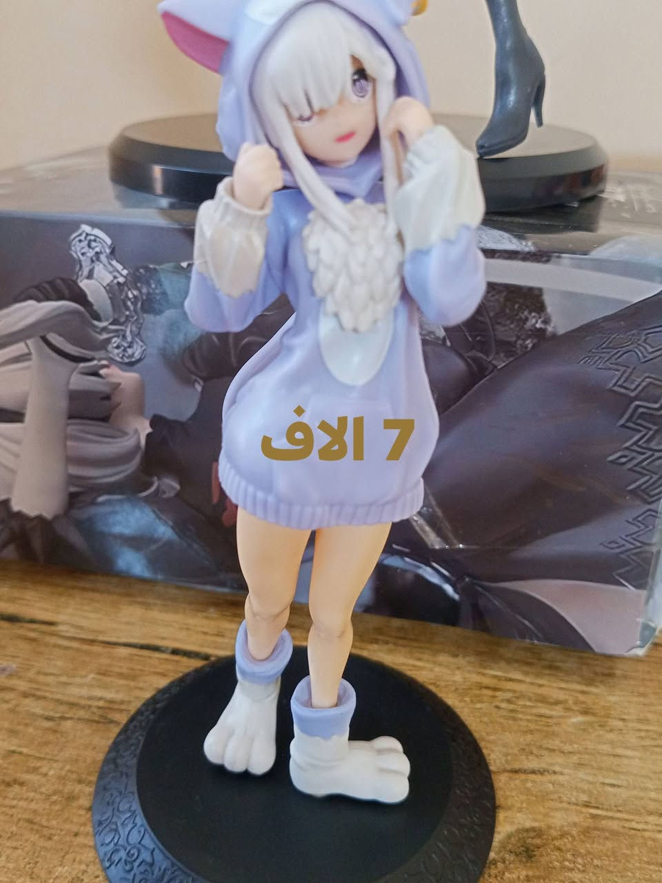 الاسعار عليه عرض 
متوفر بمتجر ستورM


**إذا كنت صاحب هذا الإعلان وتريد حذفه لأي سبب، رجاءا أرسل رسالة إلى الدعم الفني**