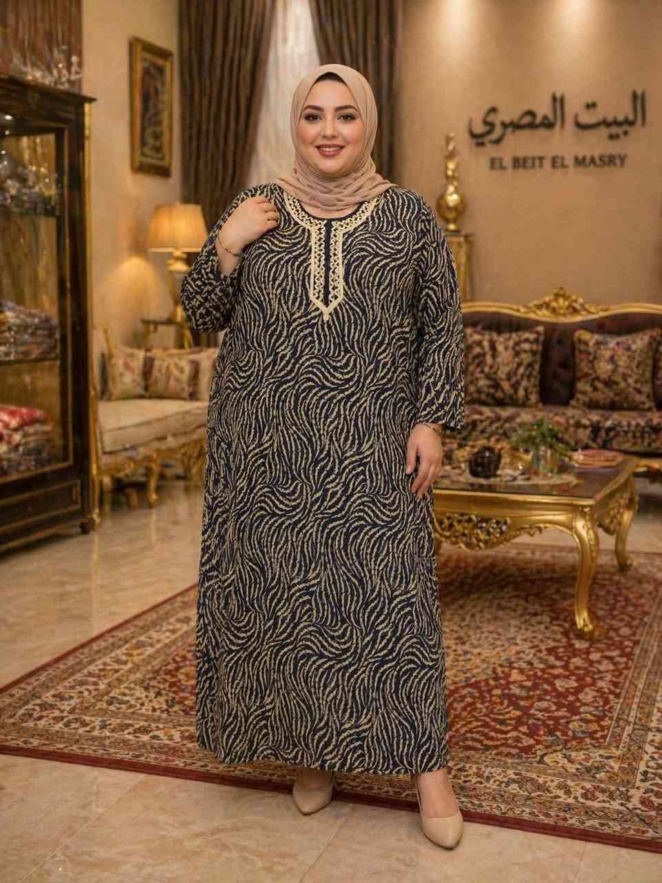 تم وصول الوجبه الثانية من كلابيات المصرية قياسات خاصه من وزن 100الى 170كيلو 
بسعر 20الف فقط بدل 30الف  خامه غسل ولبس ابد مايشيل بلغسل خامه ناعمة وباردة


**إذا كنت صاحب هذا الإعلان وتريد حذفه لأي سبب، رجاءا أرسل رسالة إلى الدعم الفني**