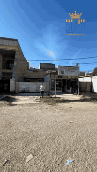 مكتب التـ👑ـاج للتطوير العقاري #تقطيع الموقع : الغزالية / مدير الامن   ...