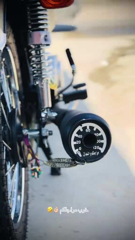 السلام عليكم نامه شلامجه موديل 22 كفاله عامه وكيل نوفل 7 اوراق كاملات اصولي دراجه بلاديه مكينه كفاله السعر1150 المكان  كربلاء طوريج الرقم ***********
