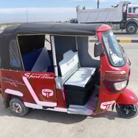 تكتك تيفيس • موديل 22