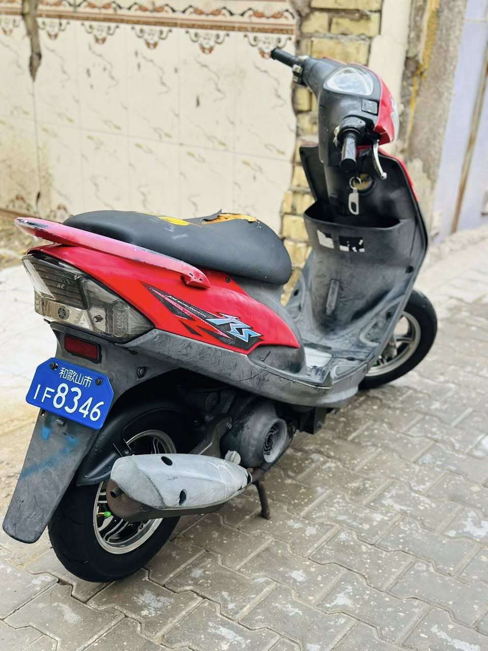 للبيع كفاله عامه لا تكلي شبيها مابيها  بغداد الجديده شارع المسبح *********** تريد بل ويل تريد بدون ويل 🙏❤️
