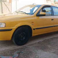 كفاله عامه • ٢٠١٦ • بدون تحويل