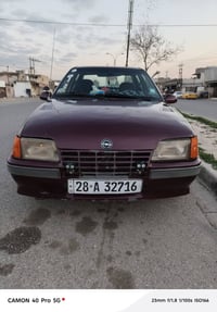 كاديت • ١٩٩١ • رقم إنكليزي