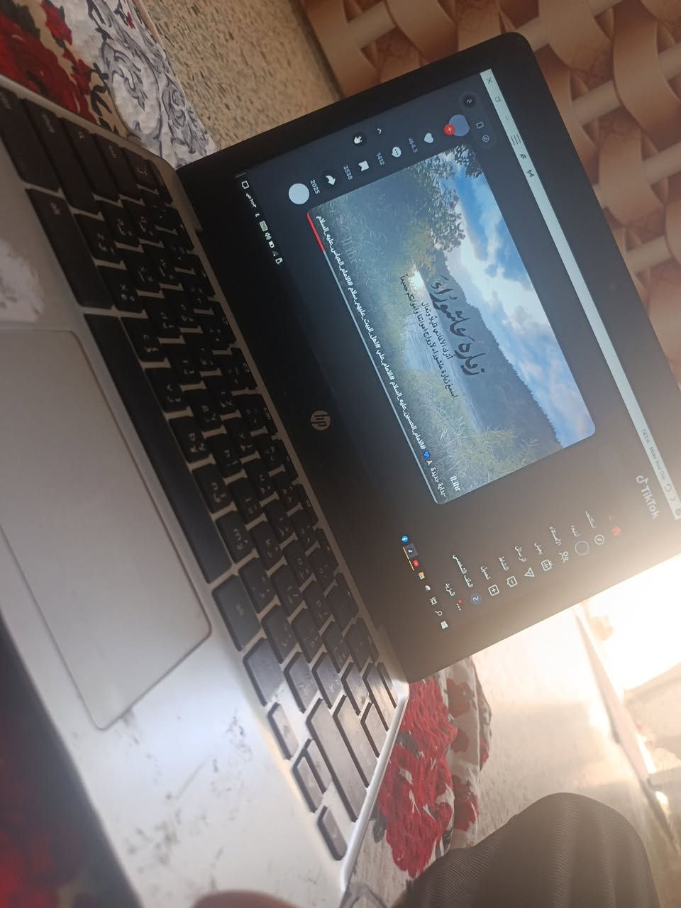 لبتوب للبيع السعر 45 كوت فلاحيه


**إذا كنت صاحب هذا الإعلان وتريد حذفه لأي سبب، رجاءا أرسل رسالة إلى الدعم الفني**
