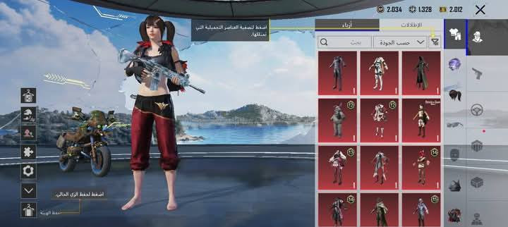 حساب ببجي للبيع السعر 25


**إذا كنت صاحب هذا الإعلان وتريد حذفه لأي سبب، رجاءا أرسل رسالة إلى الدعم الفني**