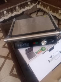 للبيع  07511033065