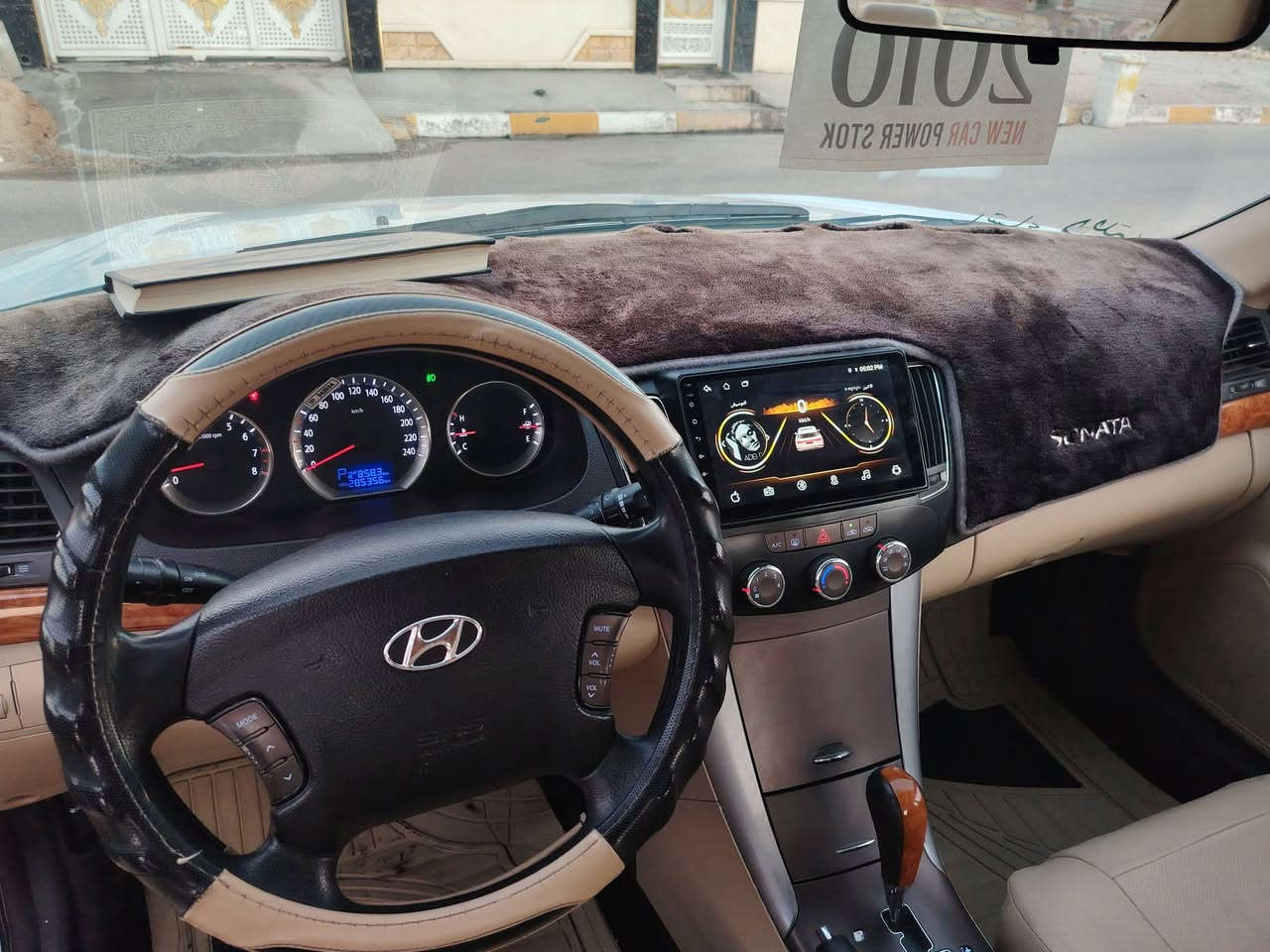 السلام عليكم سوناتا للبيع موديل 2010 سياره خليجيه فول مواصفات ماكينه 2400  سياره تتقاطع بيها بدون دواخل تب تبريد تسويه كلها فول حداديه كله جديد مكان السياره انبار سعر السياره 125 وبي مجال ***********
