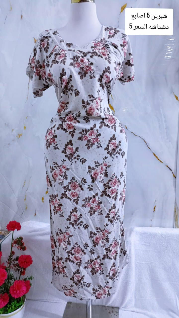 جمال القطع ملابس نوم شلحات دشاديش كشمير السعار 4 ال 5 متوفر توصيل جميع المحافظات الاستفسار خاص فقط


**إذا كنت صاحب هذا الإعلان وتريد حذفه لأي سبب، رجاءا أرسل رسالة إلى الدعم الفني**