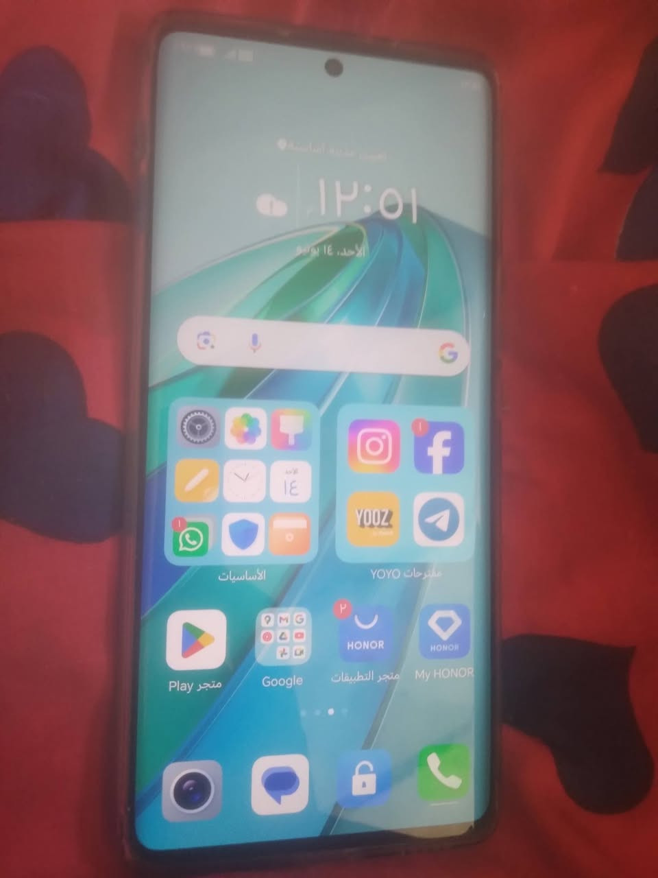HONOR X9a 5Gللبيع ذاكره 256 خاص
أو مراوس ب ايفون


**إذا كنت صاحب هذا الإعلان وتريد حذفه لأي سبب، رجاءا أرسل رسالة إلى الدعم الفني**