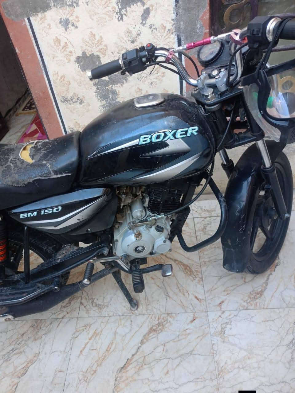 بوكسر 2021 شوف بعينك
اوراق اصوليه  *********** واتساب موجود المكان نجف السعر 700
