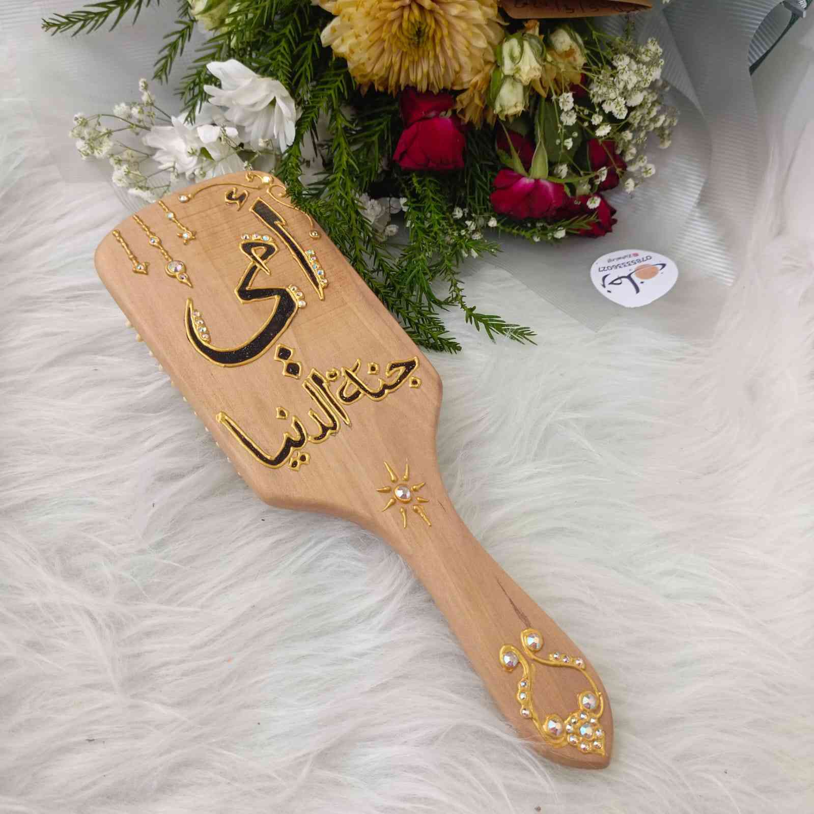 نماذح من هدايا عيد الام 🫰متوفر توصيل


**إذا كنت صاحب هذا الإعلان وتريد حذفه لأي سبب، رجاءا أرسل رسالة إلى الدعم الفني**