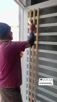 خدمات • شغل محلي • قضاء الاصلاح