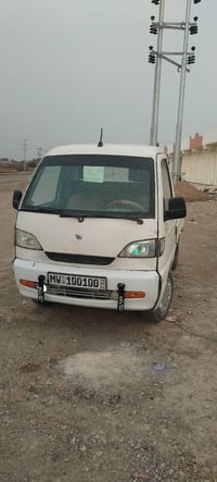 هيفا • ٢٠١٠ • شرط كير ومحرك