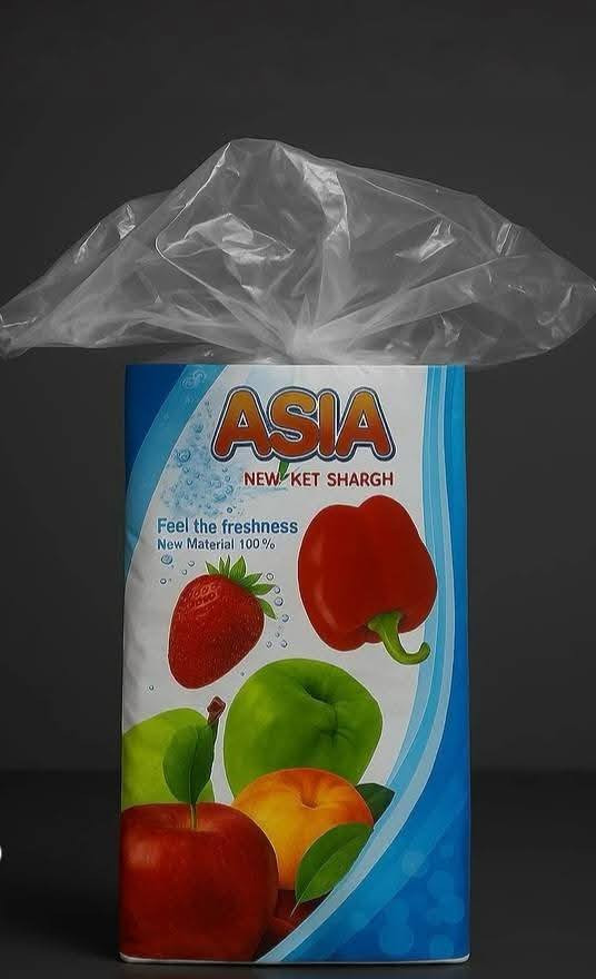 السلام عليكم اني موزع جملة سفريات
***********
