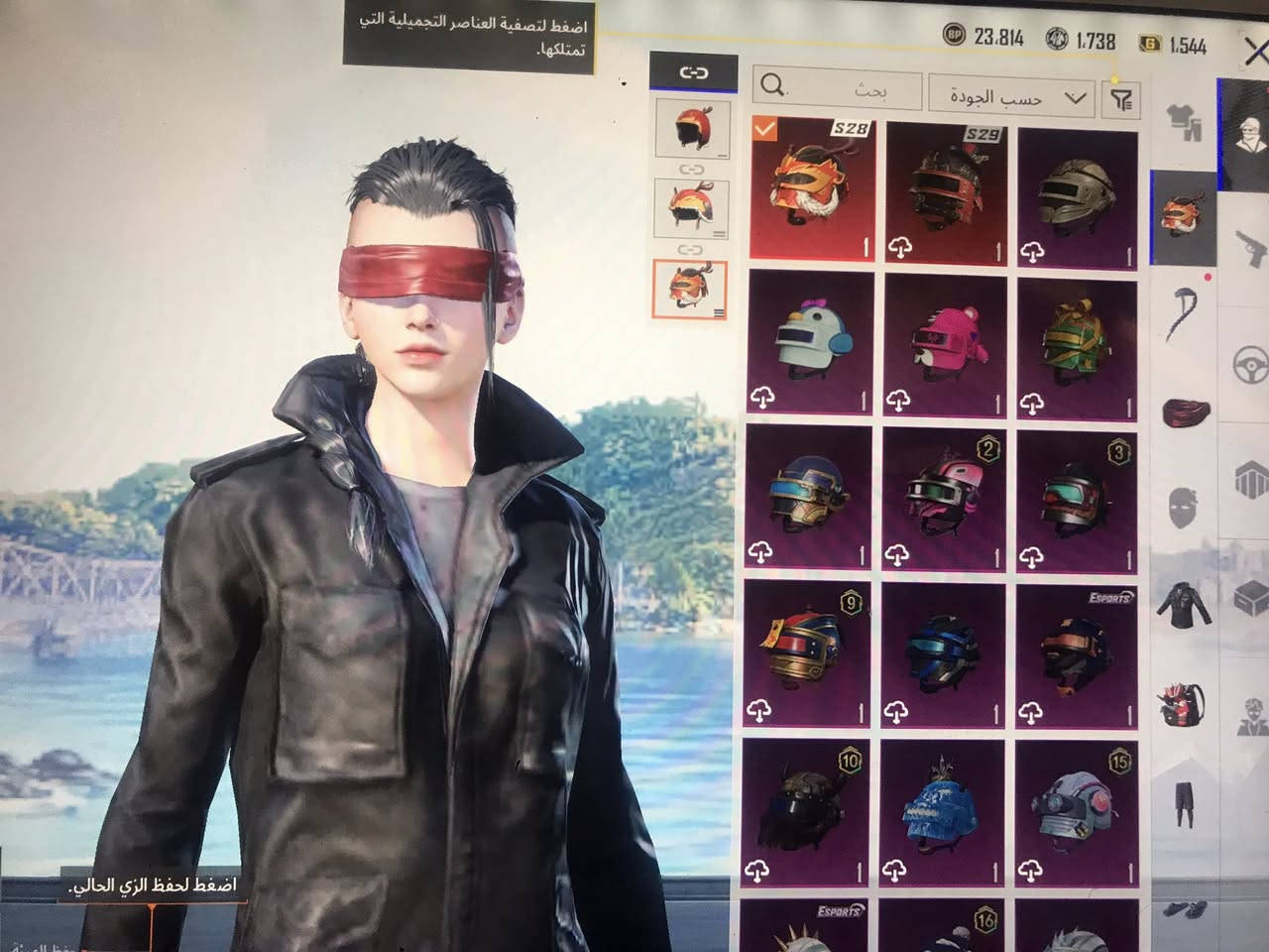 حساب لبيع بغداد فقط سعر 150


**إذا كنت صاحب هذا الإعلان وتريد حذفه لأي سبب، رجاءا أرسل رسالة إلى الدعم الفني**