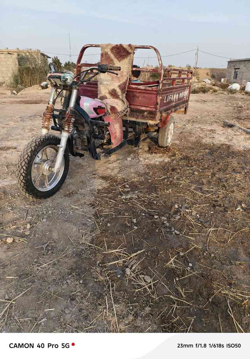 ستوته ايفان ماناقصه شي كله شغاله تخم تاير نضيفه  العلم ضايعه وراقه سعر 650 مكفلوه عشائر  ميسان المجر ***********
