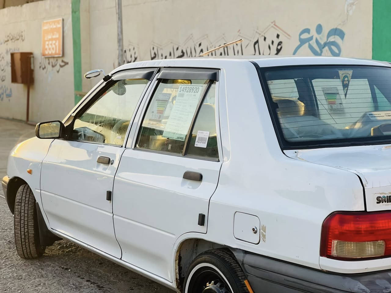 للبيع سايبا موديل 2016 رقم بغداد نكليزي بسمي تحويل مباشر كير ومحرك مكفولات تخم تاير تبريد ثلج السياره جاهزه من كلشي صدر امامي خلفي جديد سنويه ورقم جدد بيه طخه بخشم جاملغ فقط السعر 48 وبيه مجال مكاني بغداد رقم ***********
