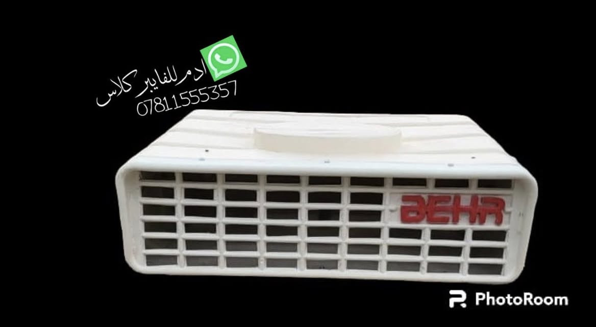 للتواصل***********
من رخصت الادمن وافق
