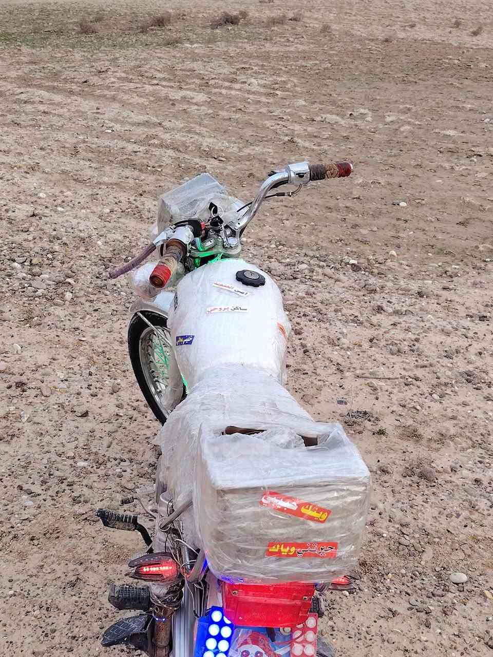 السلام عليكم  دراجه للبيع  نضافه فول نشاط وكهربائيات  شغاله  تايرات جدد  كل عيب  مابيها مكان الدراجه  كركوك  كوباني قرب جامع حمد المفرجي  ***********رقم صتحبها مكلف بل نشر
