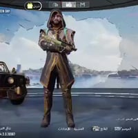 حساب ببجي • الموصل • ٣ مواسم