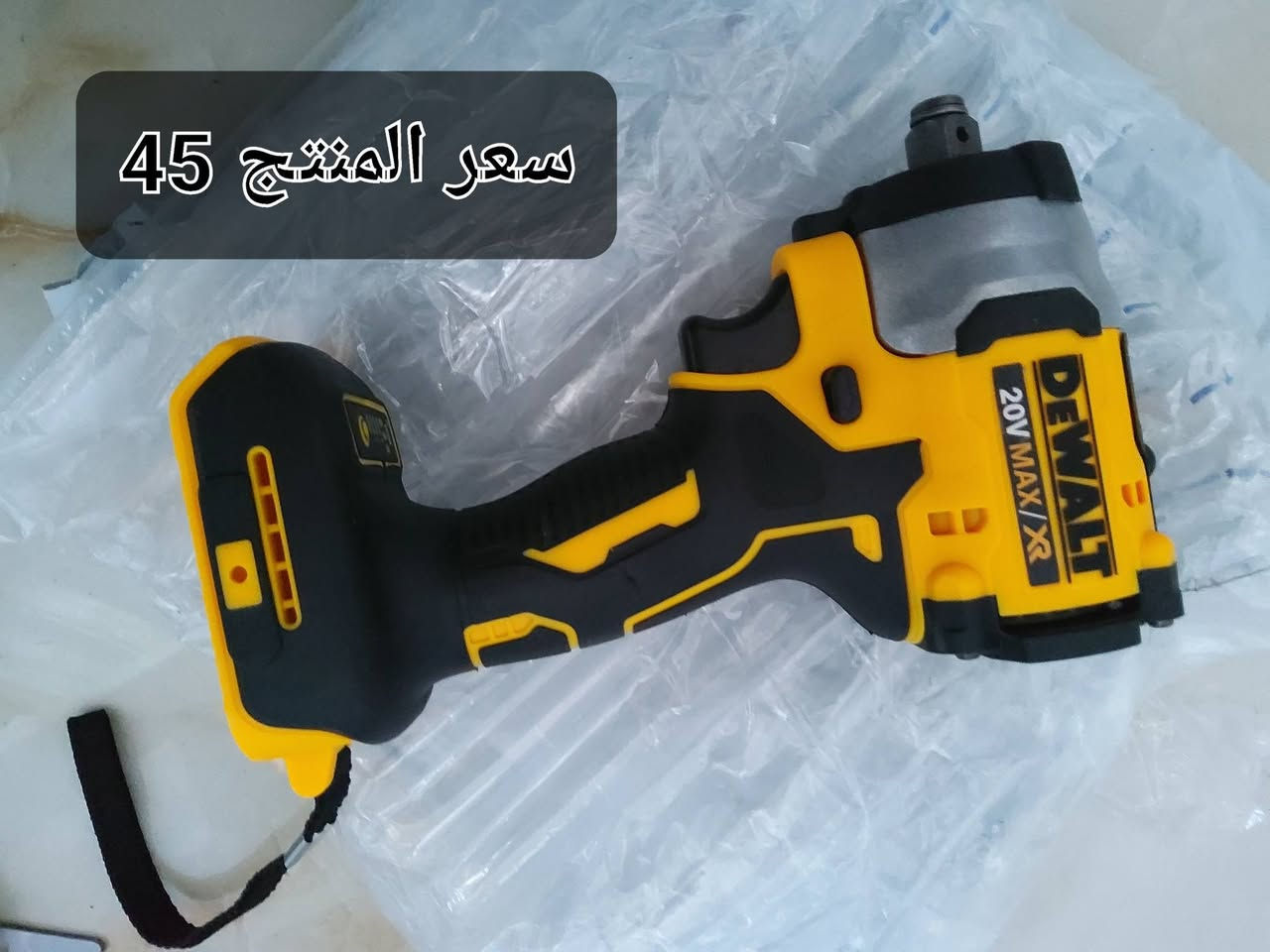 السلام عليكم اجهزة وعدد امازووووون للبيع


**إذا كنت صاحب هذا الإعلان وتريد حذفه لأي سبب، رجاءا أرسل رسالة إلى الدعم الفني**