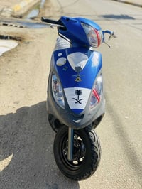 كامكو • موديل 14 • قلعة سكر