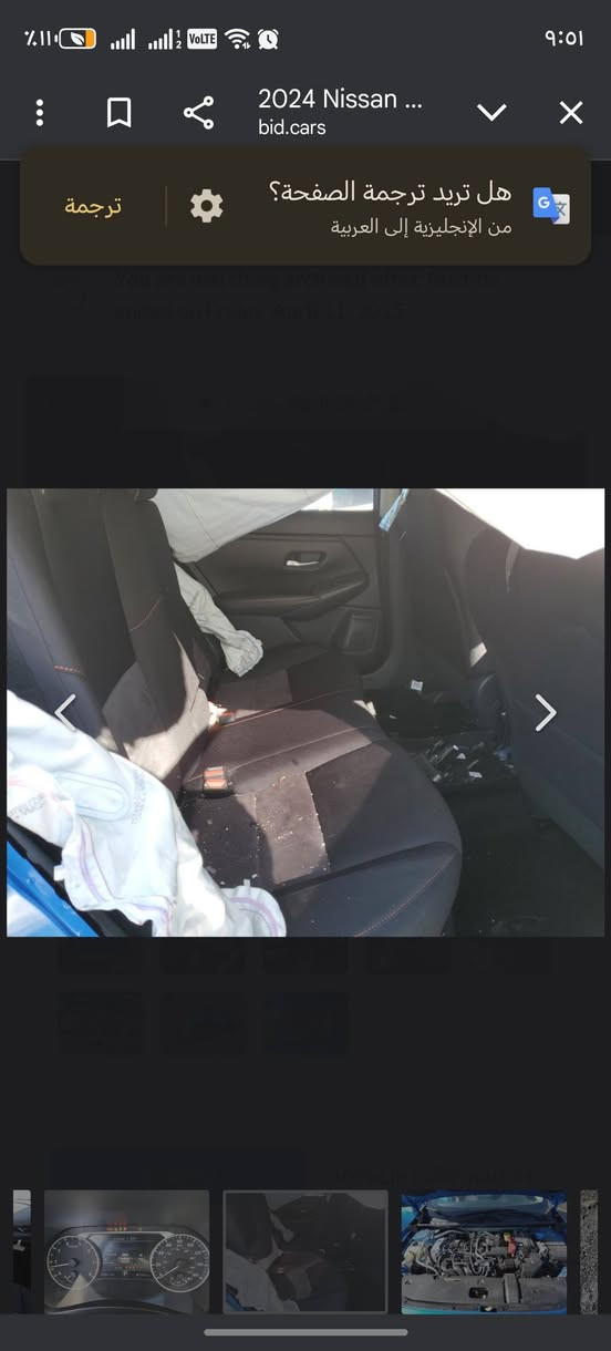 للبيع نيسان سنترا 2024 ازرق أسقف اسود ماشي ٩ميل سعر١٥٧ رقم *********** رقم اربيل
