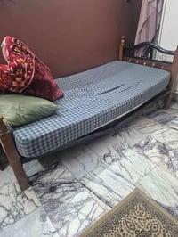 جرباية • مفرش سرير