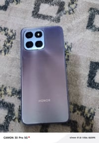 هوانر • شاشة مبدلة • ناصريه مركز