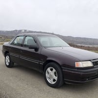 مؤدئل١٩٩٣کامل کراوە بە ٩٥مەکینە٢٠گئروو مەکینە بە شەرت دەعمی نیەتەقەو ر...