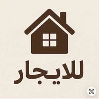 حي اور • ٣٠٠م • ٤ غرف
