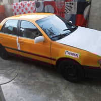 إلنترا • ١٩٩٤ • مايلج قليل