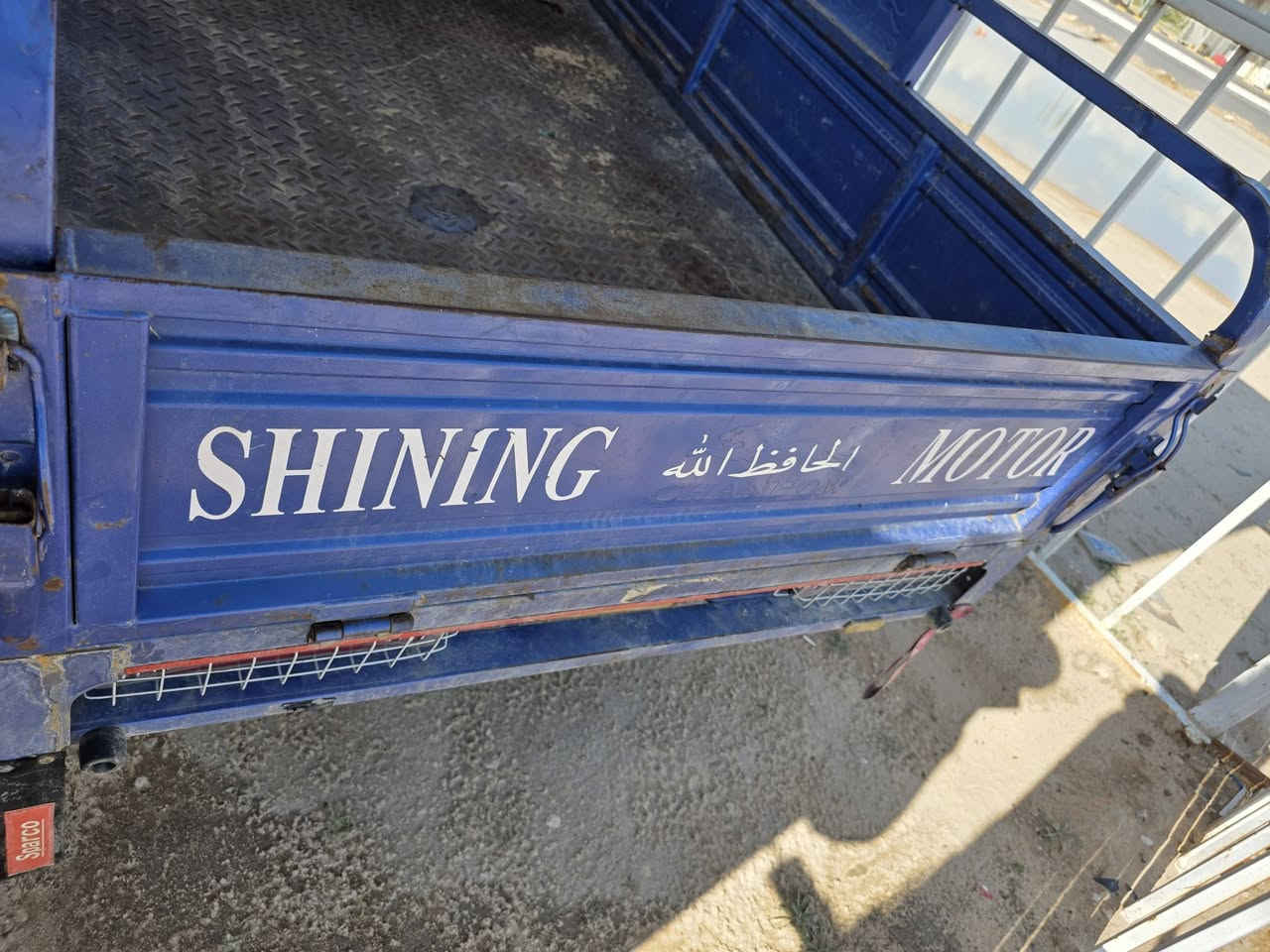 سلام عليكم ستوته مديل ٢٣ جاهزه من كلشي رقم قادسيه مكان النجف الحيدرية ***********السعر ٢٢٥٠
