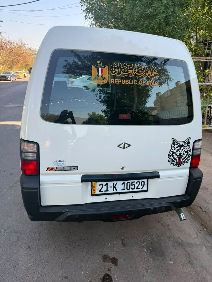 السلام عليكم موديل 24

ماشيه 30 الف وقابل للزياده
مكينه 2400 بانزين
لا صبغ لاظربه
مكفوله
بدون اي نقص 
رقم وسنويه جديد
رقم شمالي
العنوان بغداد

***********

