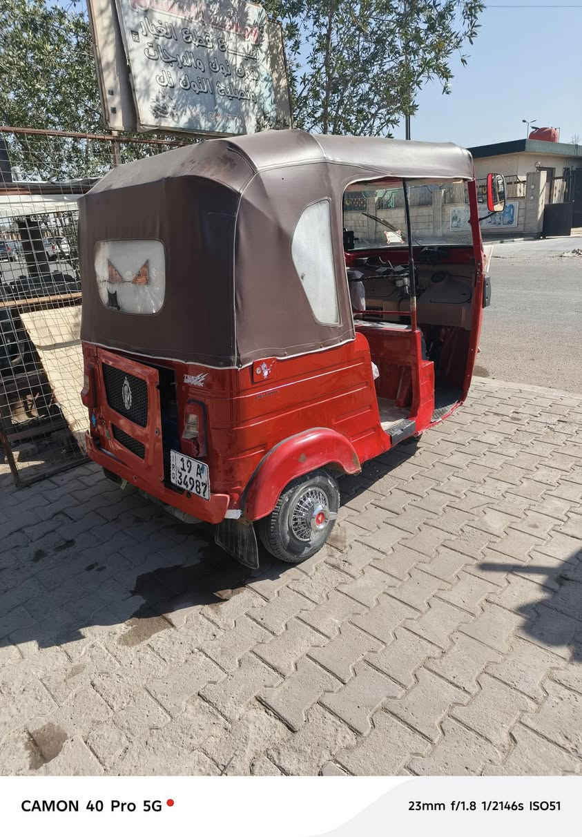 تكتك لبيع مدير ١٨ شهر ١١ مكينه اكسن خير من الله تكتك حلوه مال عيشه مكاني المحمودية سعر 5 رقم***********
