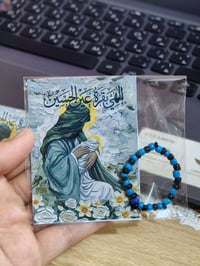 توزيعات محرم • حسب الطلب • أسعار مناسبة